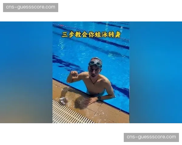 英联邦运动会游泳项目:亚当·皮蒂50米蛙泳轻松夺冠 英联邦运动会游泳项目:亚当·皮蒂50米蛙泳轻松夺冠